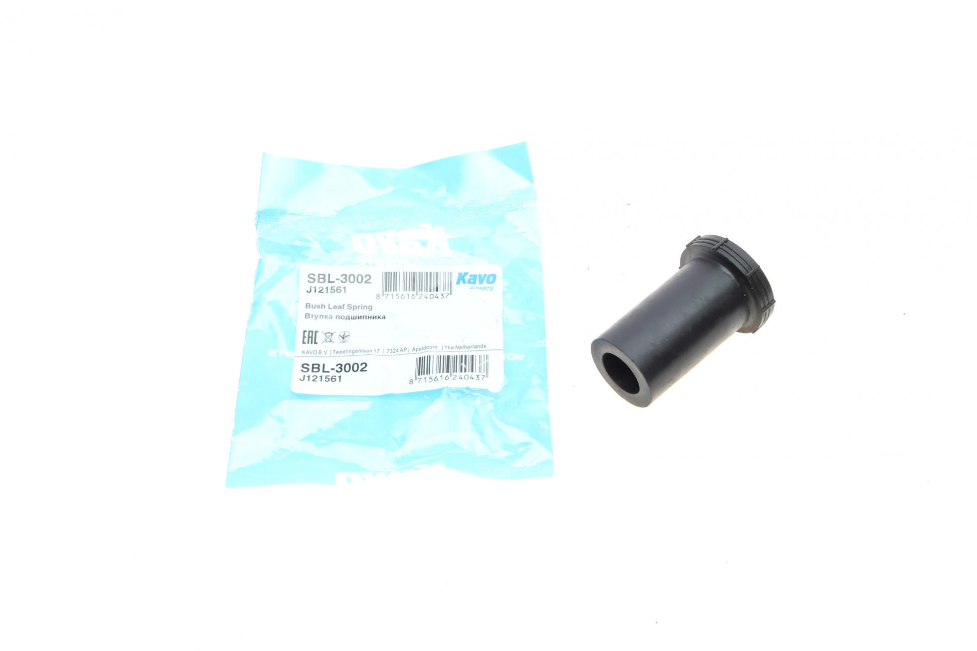 SBL3002 KAVO PARTS